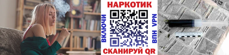 Виды наркотиков купить Красный Сулин АМФЕТАМИН Бошки Шишки Меф мяу мяу СК ГАШИШ ссылка на мегу ссылки КОКАИН