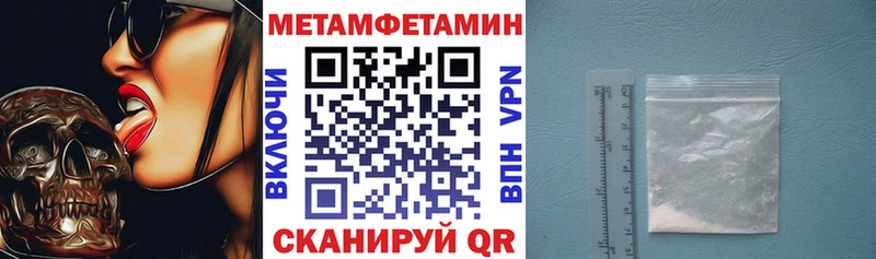 АМФЕТАМИН 98%  где купить   площадка состав  Красный Сулин 