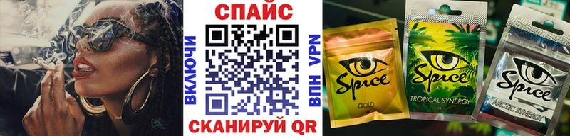 кракен онион  Красный Сулин  БУТИРАТ вода 