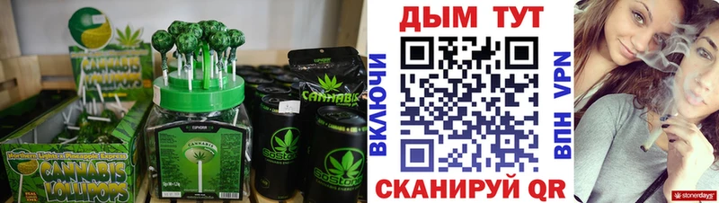 гидра сайт Красный Сулин Canna-Cookies конопля