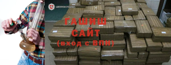 a pvp Осташков