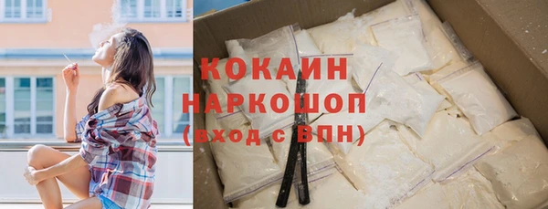 a pvp Осташков