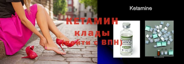 скорость mdpv Осинники
