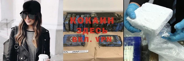 гидропоника Остров