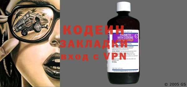a pvp Осташков
