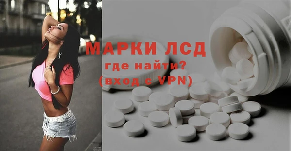 MDMA Premium VHQ Абинск