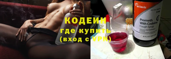 jwh Билибино