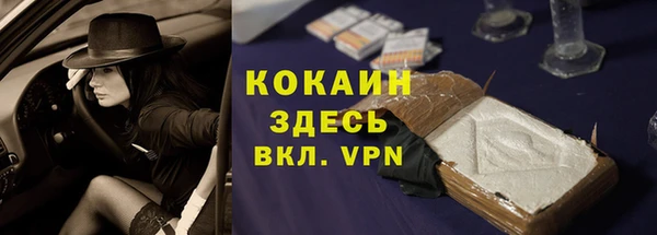 гидропоника Остров