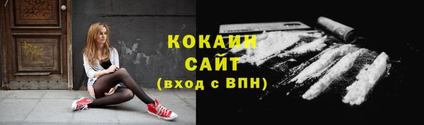гидропоника Остров