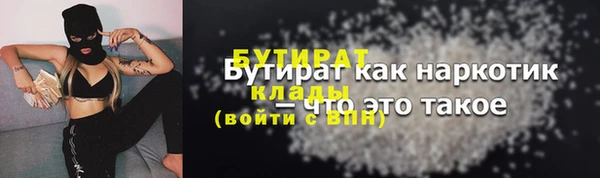 гидропоника Остров