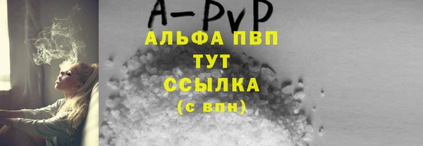 a pvp Осташков