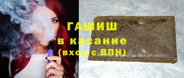 скорость mdpv Осинники