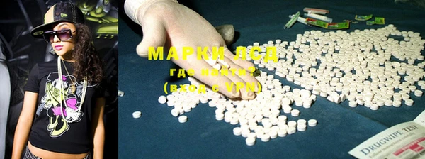 прущая мука Абаза