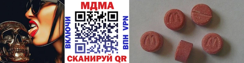даркнет сайт Красный Сулин МДМА молли
