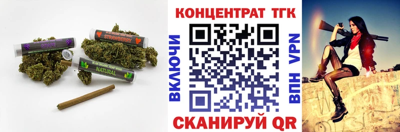 где продают   Красный Сулин  ТГК жижа 