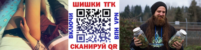 наркота Красный Сулин нарко площадка наркотические препараты Конопля THC 21%